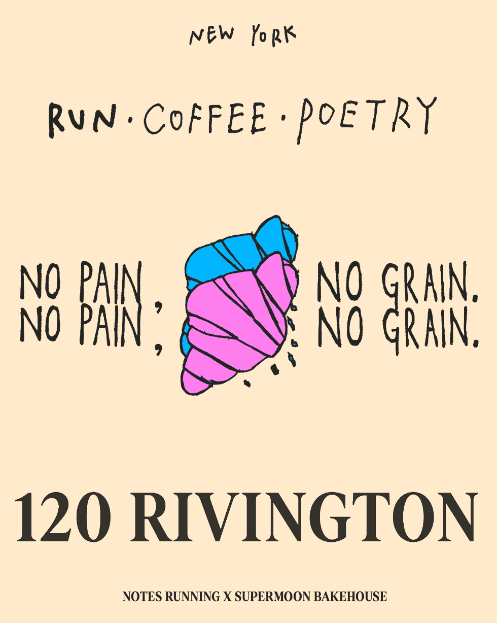 No Pain, No Grain