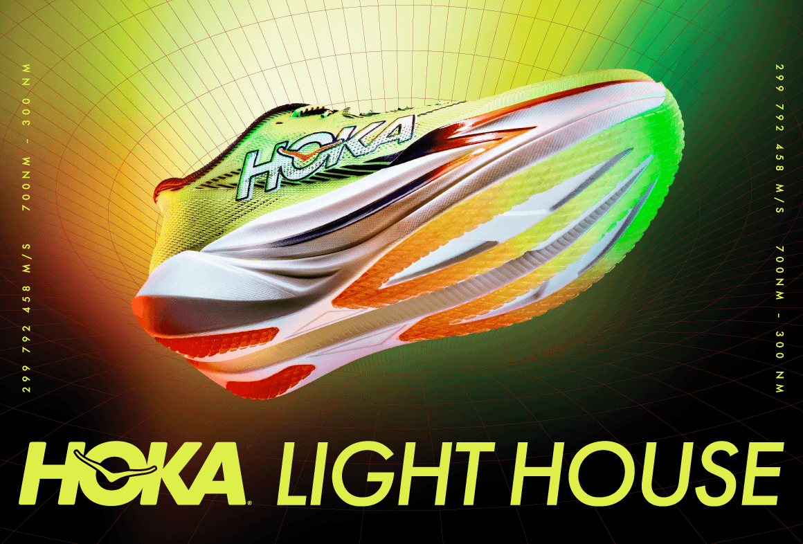HOKA Light House (Boston)